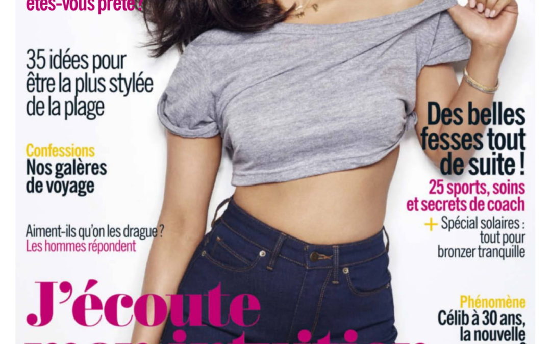 Cosmopolitan – 07/17